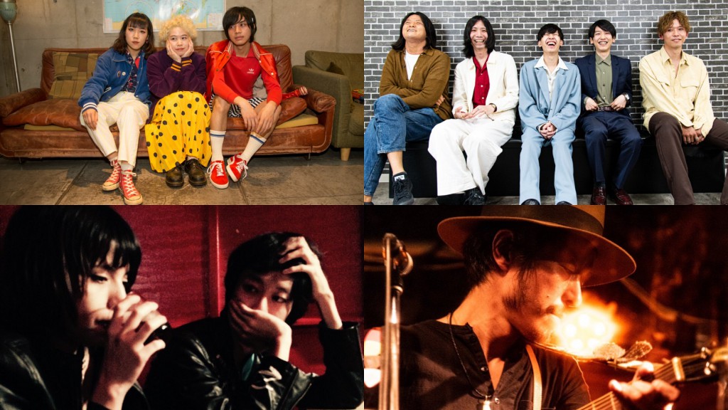 夏が来るはずだった